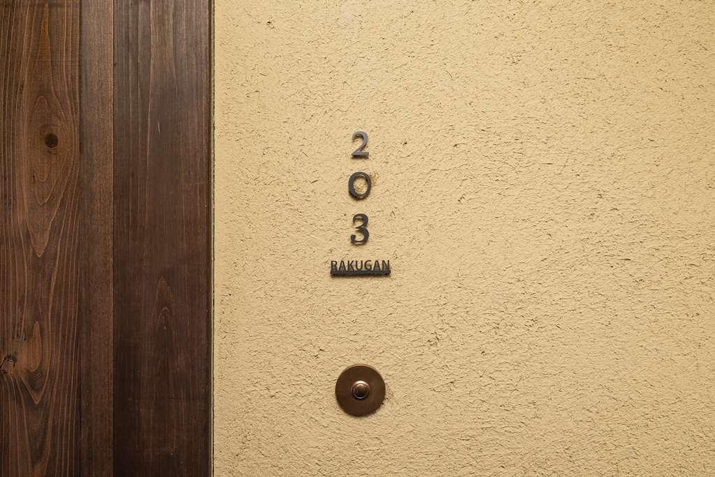Nazuna Kyoto Gosho Habitación foto