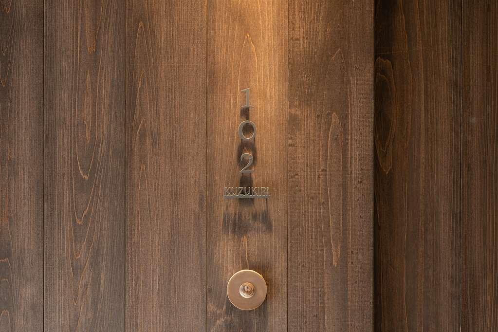 Nazuna Kyoto Gosho Habitación foto